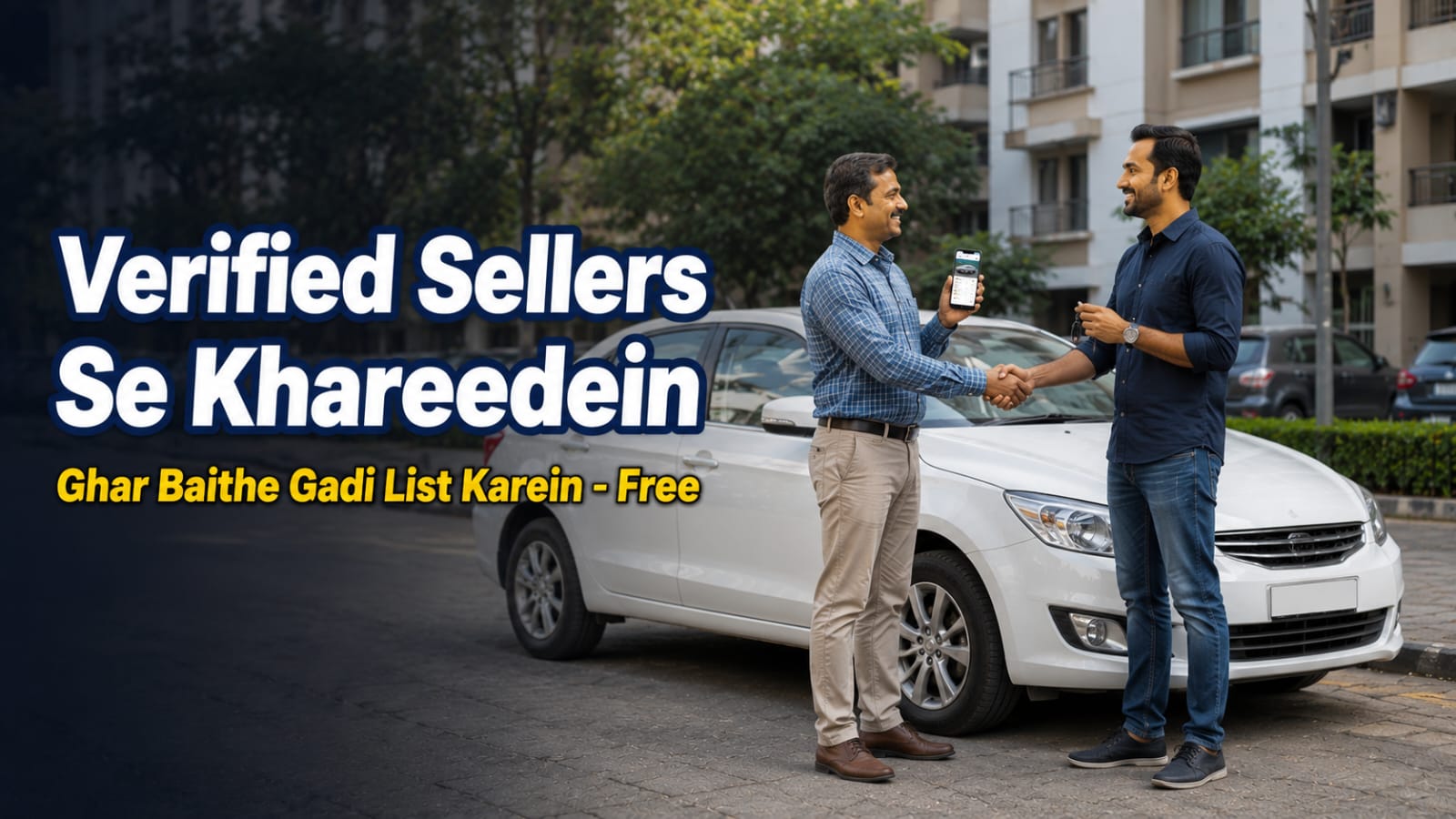 Apne Sheher Mein Best Deal