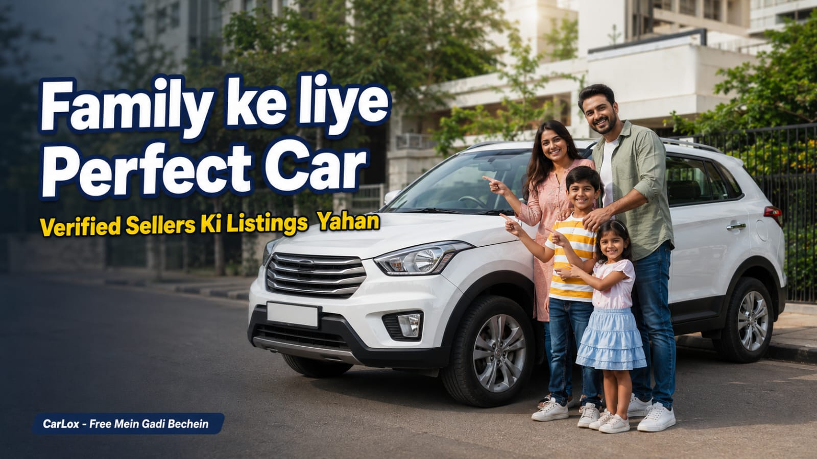 Family ke liye Perfect Car